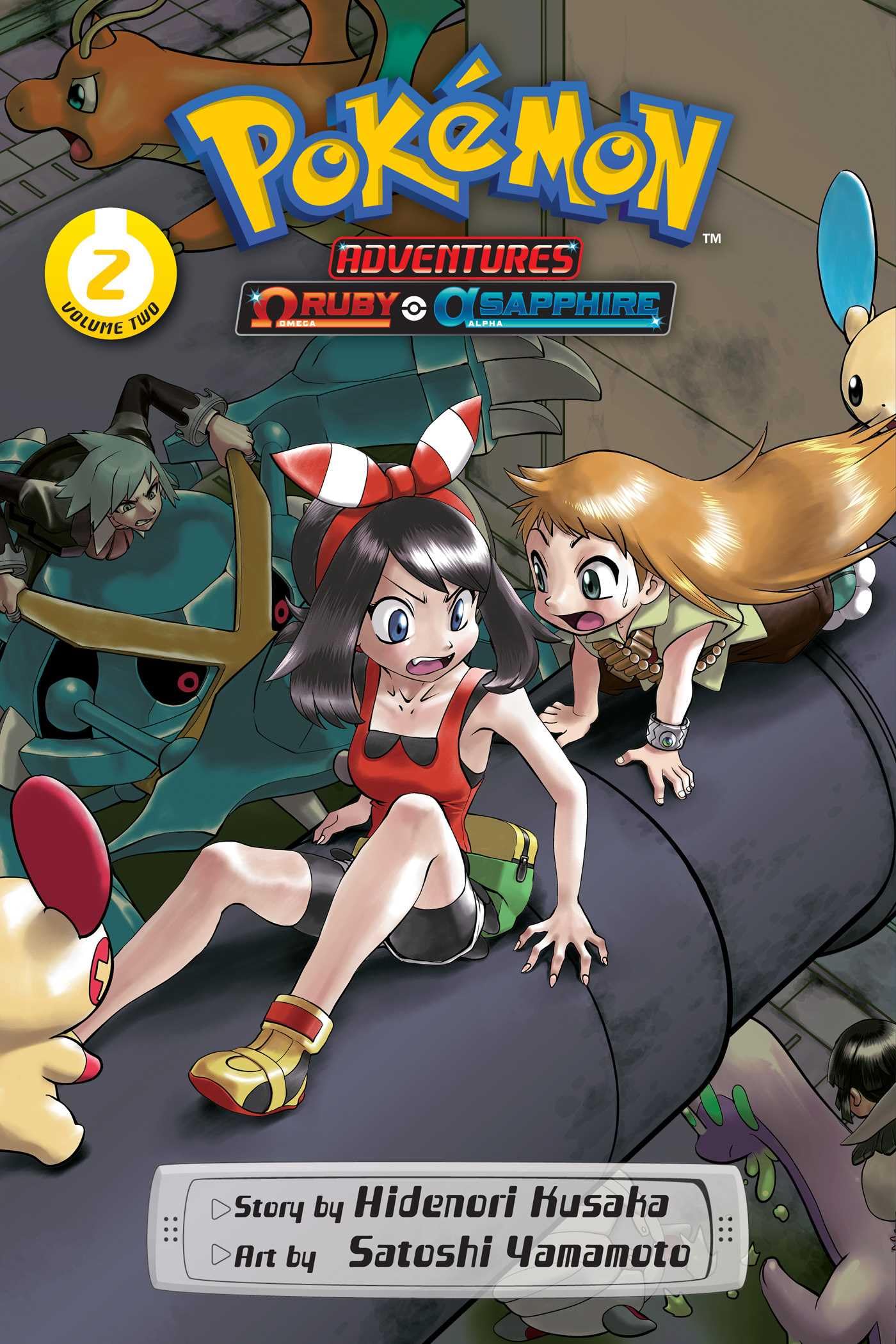 Hidenori Kusaka Pokémon Adventures, Omega Ruby And Alpha Sapphire, Vol. 2 (Pokemon Adv Omega Ruby & Alpha Sapphire Gn, Band 2)
