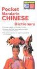 Pocket Mandarin Chinese Dictionary: Chinese-English English-Chinese (Periplus Pocket Dictionary)