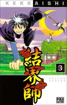 Kekkaishi. Vol. 3