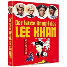 Der letzte Kampf des Lee Khan - Cover A [Blu-ray]