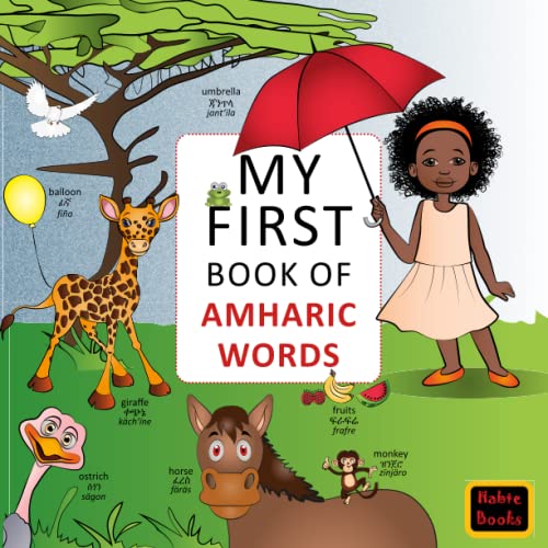 My FIrst Book of Amharic Words: English-Amharic Wordbook