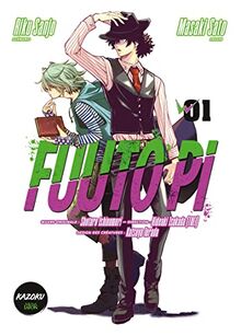 Fuuto PI. Vol. 1