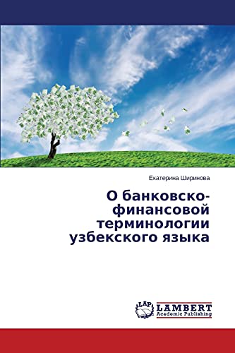 O bankovsko-finansovoy terminologii uzbekskogo yazyka