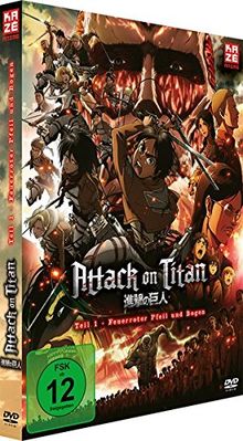 Attack on Titan - Anime Movie Teil 1: Feuerroter Pfeil und Bogen | DVD | Zustand sehr gut