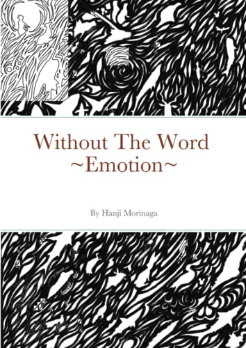 Without The Word ~Emotion~