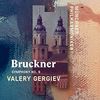 Bruckner: Sinfonie 9