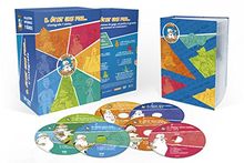 Coffret intégrale il était une fois... [FR Import]
