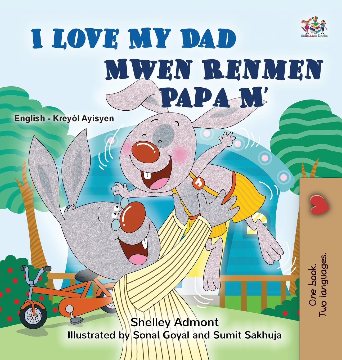 I Love My Dad (English Haitian Creole Bilingual Children's Book) (English Haitian Creole Bilingual Collection)
