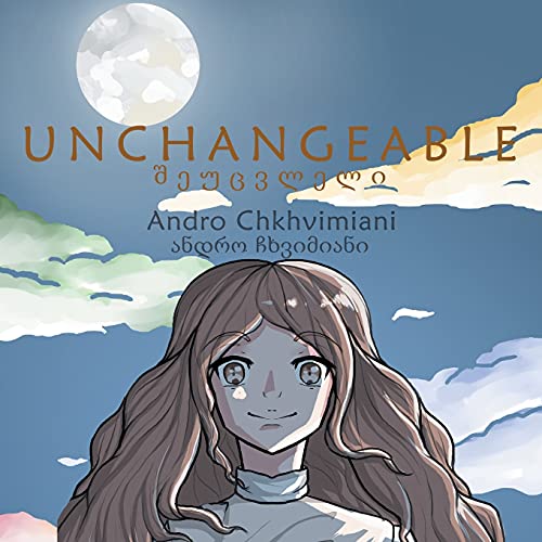 Unchangeable