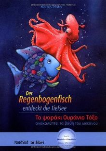 Der Regenbogenfisch entdeckt die Tiefsee: To Yapaki Oupavio ToEo
