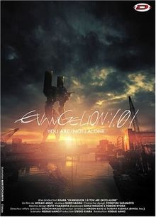 Evangelion 1.0 - you are (not) alone [Édition Standard] by unknown