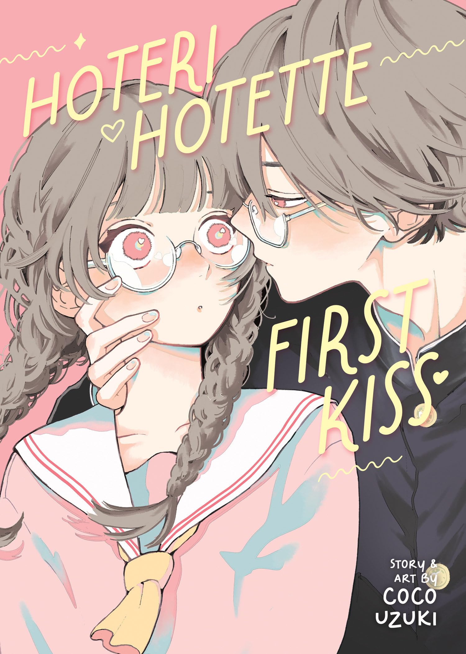 Coco Uzuki Hoteri Hotette First Kiss