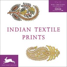 Indian Textile Prints + CD ROM