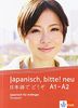 Japanisch, bitte! neu - Nihongo de dooso A1-A2 / Übungsbuch: Japanisch für Anfänger