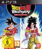 Dragonball Z: Budokai - HD Collection