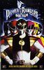 Power Rangers 1 - Der Film [VHS]
