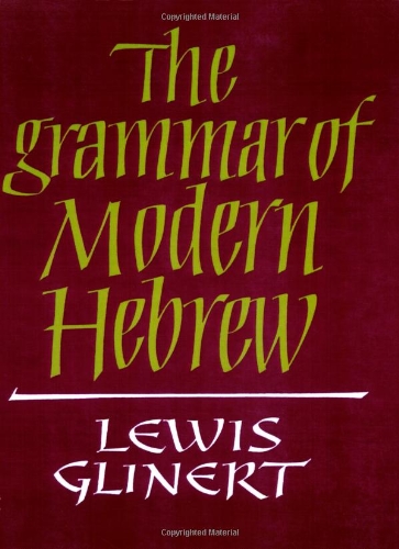 The Grammar of Modern Hebrew