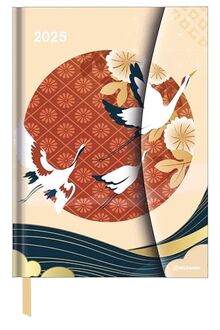 N NEUMANNVERLAGE - Japanese Papers 2025 Diary, 16x22cm, Taschenkalender mit Magnetverschluss und Lesebändchen, Tasche für Visitenkarte, Jahres- und ... internationales Kalendarium: Magneto Diary