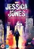 Marvel's Jessica Jones - Season 1 [UK Import]