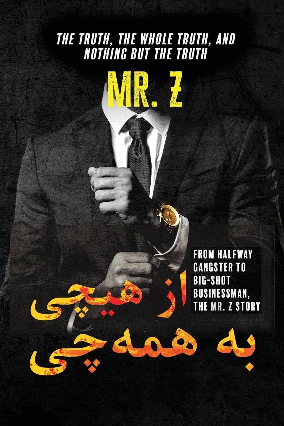Mr. Z