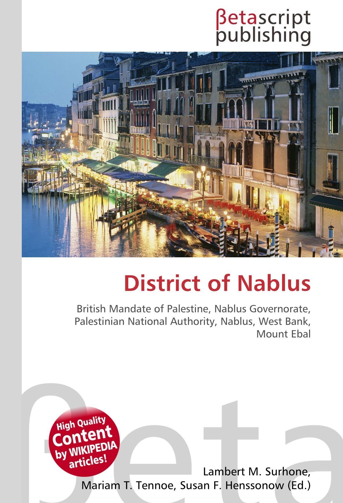 District of Nablus