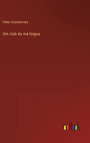 Um club da má-lingua