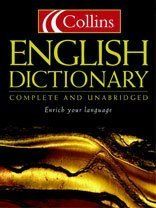 Collins English Dictionary, thumb-indexed edition