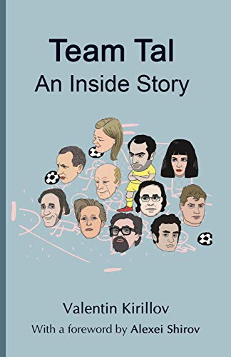 Team Tal: An Inside Story