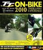 TT On-Bike 2010 [Blu-ray]