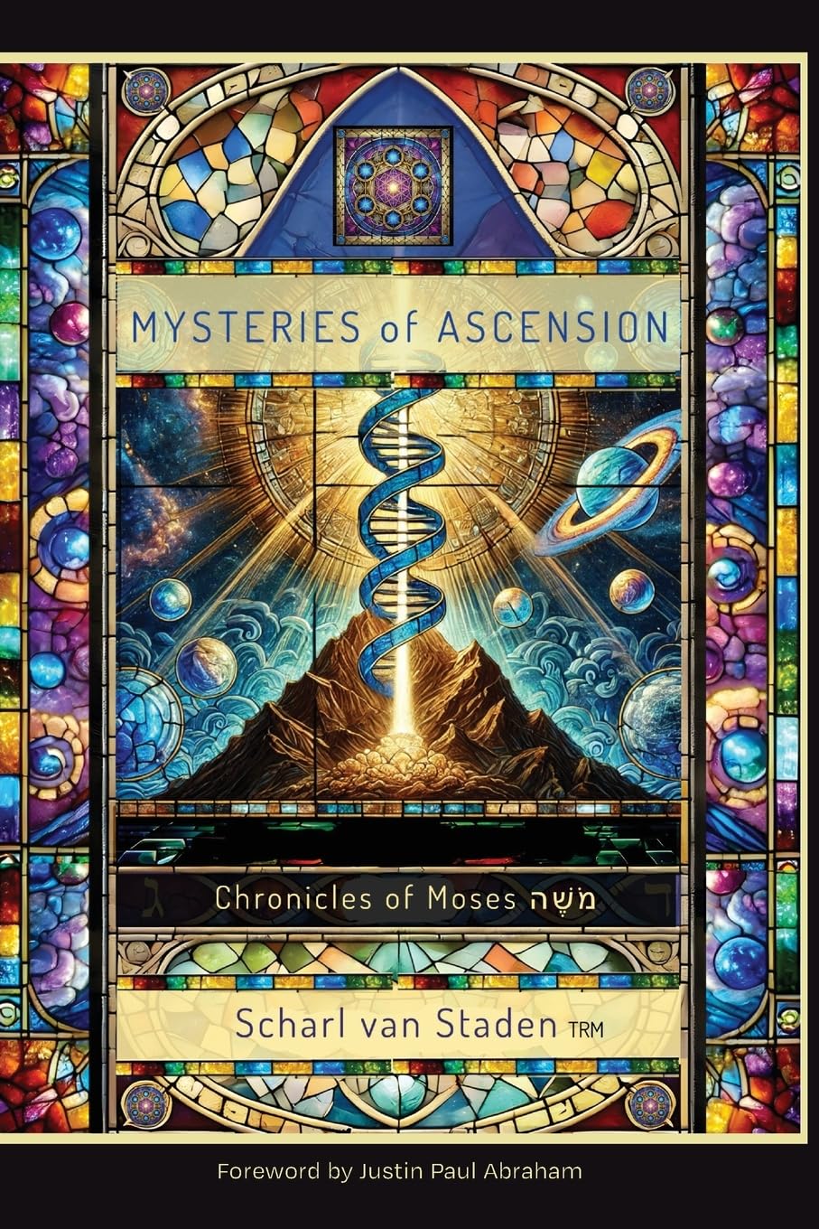 Oelder Buchhandlung – Lange Str, 59302 Oelde