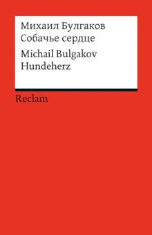 Sobac'e serdce: Hundeherz: Hundeherz (Fremdsprachentexte) von Michail Bulgakov  | Buch | Zustand gut