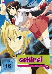 Sekirei - Staffel 1 - Vol.2 - von Crunchyroll  | DVD | Zustand sehr gut