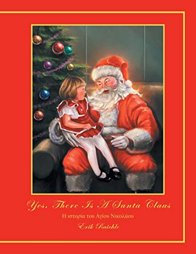 Yes, There Is A Santa Claus