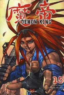 Demon King. Vol. 15