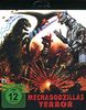 Mechagodzillas Terror [Blu-ray]