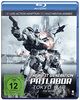 The Next Generation: Patlabor - Tokyo War (The Movie) [Blu-ray]