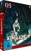Blood+ (Box 5, Episoden 41-50) [2 DVDs]