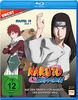 Naruto Shippuden - Auf den Spuren von Naruto - Der bisherige Weg - Staffel 19.1: Episode 614-623 [Blu-Ray]