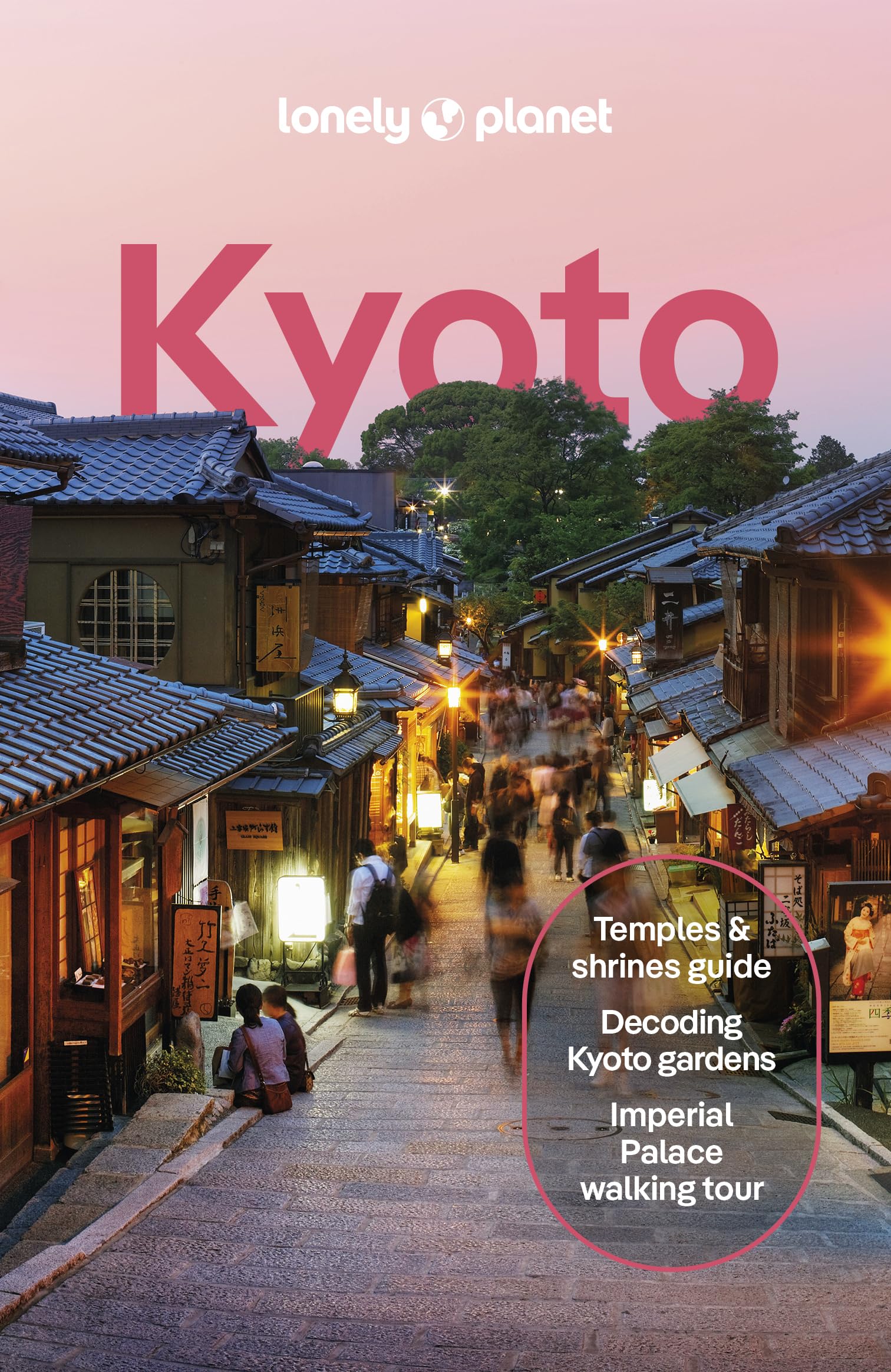 Tom Fay Kyoto