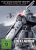 The Next Generation Patlabor - Gray Ghost [Director's Cut] [Special Edition] [2 DVDs]