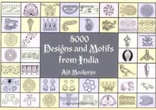 5000 Designs and Motifs from India (Dover Pictorial Archives)