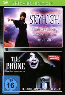 Skyhigh - The Phone
