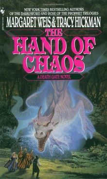 The Hand of Chaos: A Death Gate Novel, Volume 5: Hand of Chaos 5