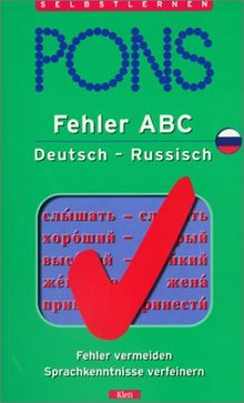 Fehler ABC, Deutsch-Russisch