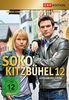 SOKO Kitzbühel 111-120 [2 DVDs]