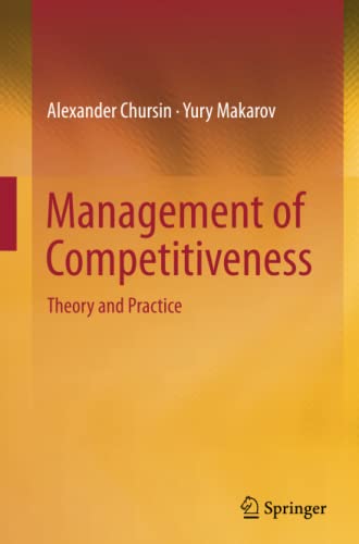 Management of Competitiveness: Theory and Practice