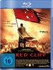 Red Cliff [Blu-ray]