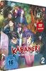 Kabaneri of the Iron Fortress - DVD Vol. 2