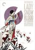 Criterion Collection: Complete Lady Snowblood [DVD] [Import]