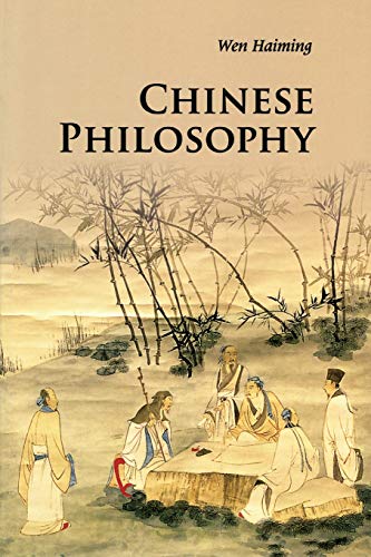 Chinese Philosophy (Introductions to Chinese Culture)